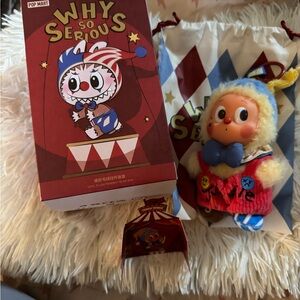 Why So Serious Jelly Bean